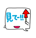 ことぶきくん（個別スタンプ：31）