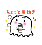 おばけのよっち     受験生用（個別スタンプ：8）