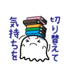 おばけのよっち     受験生用（個別スタンプ：10）