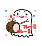 おばけのよっち     受験生用（個別スタンプ：13）