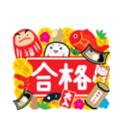 おばけのよっち     受験生用（個別スタンプ：18）