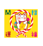 おばけのよっち     受験生用（個別スタンプ：21）