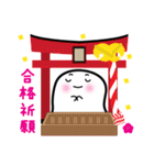 おばけのよっち     受験生用（個別スタンプ：23）