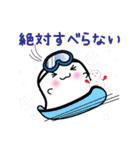 おばけのよっち     受験生用（個別スタンプ：24）