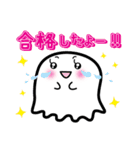 おばけのよっち     受験生用（個別スタンプ：29）