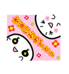 おばけのよっち     受験生用（個別スタンプ：36）
