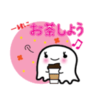 おばけのよっち     一緒に〜編（個別スタンプ：7）