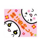 おばけのよっち     一緒に〜編（個別スタンプ：24）