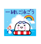 おばけのよっち     一緒に〜編（個別スタンプ：27）