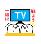 おばけのよっち     一緒に〜編（個別スタンプ：29）
