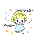 ゆるゆる作画女の子スタンプ（個別スタンプ：4）