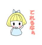 ゆるゆる作画女の子スタンプ（個別スタンプ：6）