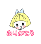 ゆるゆる作画女の子スタンプ（個別スタンプ：12）