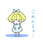 ゆるゆる作画女の子スタンプ（個別スタンプ：15）