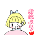 ゆるゆる作画女の子スタンプ（個別スタンプ：23）