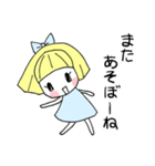 ゆるゆる作画女の子スタンプ（個別スタンプ：27）