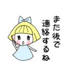 ゆるゆる作画女の子スタンプ（個別スタンプ：29）