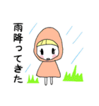 ゆるゆる作画女の子スタンプ（個別スタンプ：38）