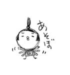 こぶじめ（個別スタンプ：13）