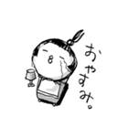 こぶじめ（個別スタンプ：16）