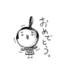 こぶじめ（個別スタンプ：19）