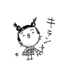 こぶじめ（個別スタンプ：36）