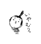 こぶじめ（個別スタンプ：40）