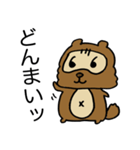 関西ダメタヌキ2（個別スタンプ：5）