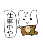 関西ダメタヌキ2（個別スタンプ：22）