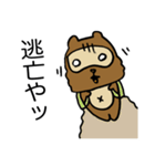 関西ダメタヌキ2（個別スタンプ：35）