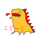あいのらくがき（個別スタンプ：8）