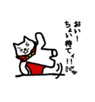 自称主人公ねこ（個別スタンプ：27）