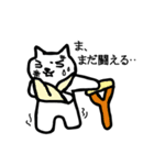 自称主人公ねこ（個別スタンプ：29）