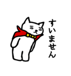 自称主人公ねこ（個別スタンプ：30）