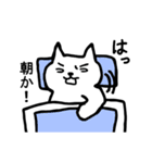 自称主人公ねこ（個別スタンプ：34）