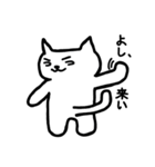 自称主人公ねこ（個別スタンプ：38）