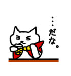 自称主人公ねこ（個別スタンプ：40）