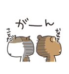 くまねこ日常すたんぷ（個別スタンプ：34）