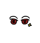 eye con（個別スタンプ：6）