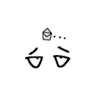 eye con（個別スタンプ：9）