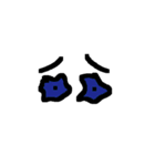 eye con（個別スタンプ：21）