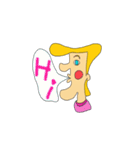 リーゼント太郎（個別スタンプ：1）