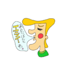 リーゼント太郎（個別スタンプ：7）