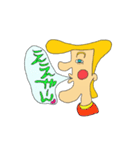 リーゼント太郎（個別スタンプ：10）