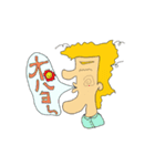 リーゼント太郎（個別スタンプ：11）