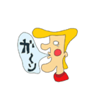 リーゼント太郎（個別スタンプ：12）