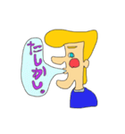 リーゼント太郎（個別スタンプ：18）