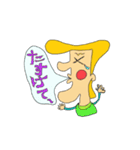 リーゼント太郎（個別スタンプ：19）
