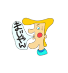 リーゼント太郎（個別スタンプ：30）