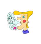 リーゼント太郎（個別スタンプ：35）